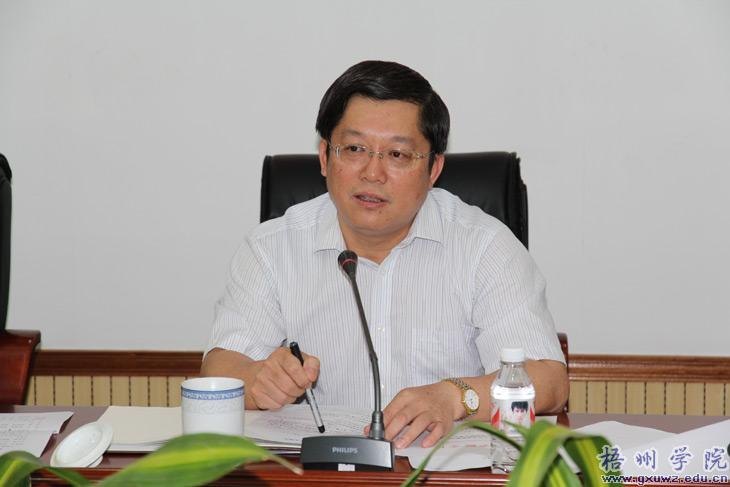 ѧԺ�ٿ�ְ���걨��ʦ��̸��