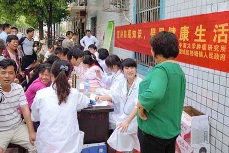 �����о������׷���翪չ��������֪ʶ�����