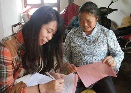 �����о������׷���翪չ��������֪ʶ�����