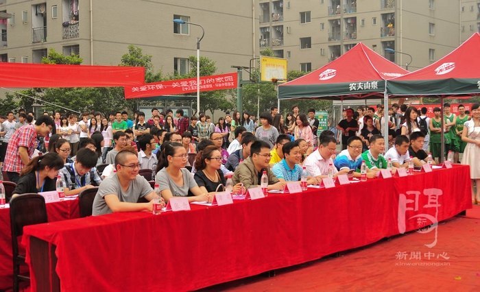 �ͷ��ഺ   ��������ѧԺ������У԰������¡�ؿ�Ļʽ