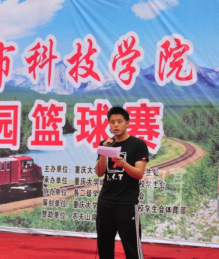 �ͷ��ഺ   ��������ѧԺ������У԰������¡�ؿ�Ļʽ