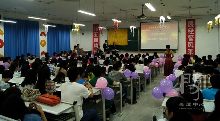 �����ľ���    չ���ܷ�ɾ���ѧԺУ�˻��ܽ����ߡ����ġ����ô��¡���ٿ�