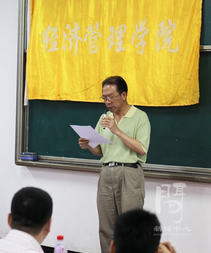 �����ľ���    չ���ܷ�ɾ���ѧԺУ�˻��ܽ����ߡ����ġ����ô��¡���ٿ�