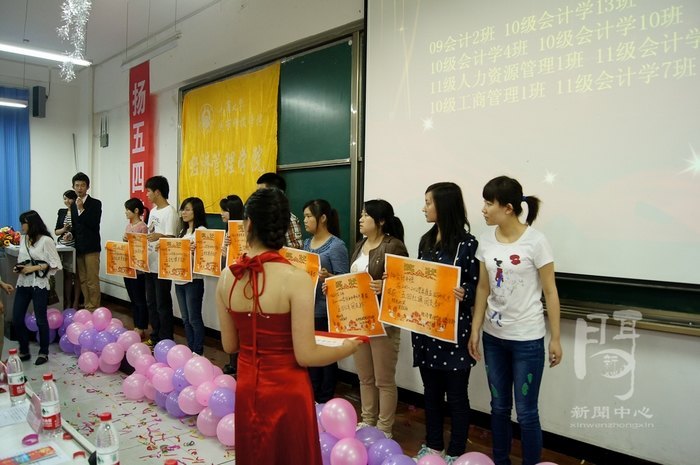 �����ľ���    չ���ܷ�ɾ���ѧԺУ�˻��ܽ����ߡ����ġ����ô��¡���ٿ�