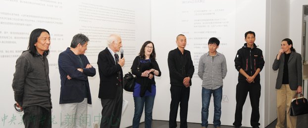 中央美术学院与意大利合作项目《艺术家与学院“版画工坊”》亮相798