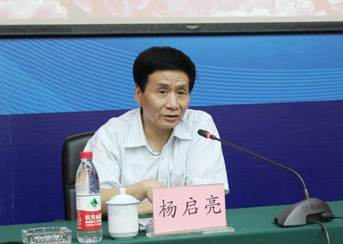 �Ͼ�ʦ����ѧ��ʿ����ʦ���������ڵ�����ʦ��ѧԺ��ѧ