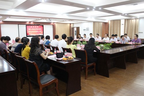 տ��ʦ��ѧԺ������ʦ��ѧԺ���콻��ѧϰ