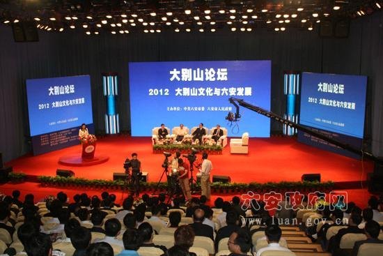 �׽���ɽ��̳ȡ��Բ���ɹ�