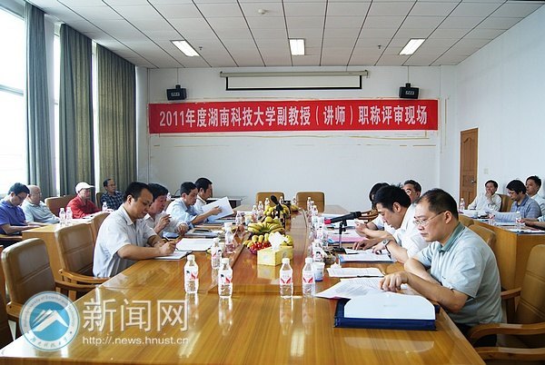 ��ʦ�¡��ؽ�ѧ���ش���