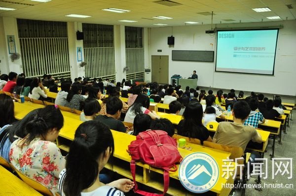 �廪��ѧ֣��D����Ϊ���ϿƼ���ѧѧ�ӽ�������������Ĺ���