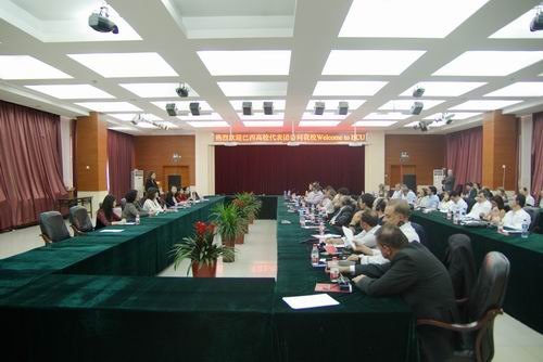 ����˽����У�����ŷ��ʱ�������ѧԺ