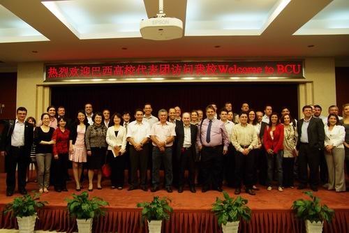 ����˽����У�����ŷ��ʱ�������ѧԺ