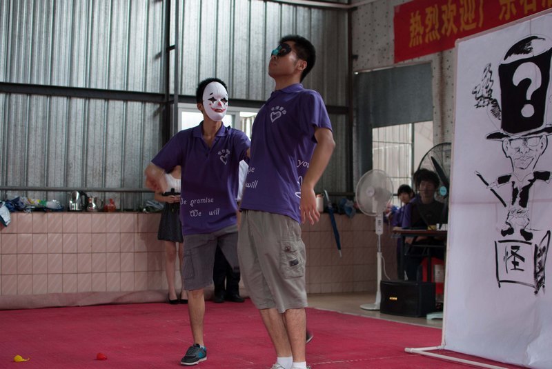 电信学院在茂名市特殊教育学校建立关爱特殊儿童示范基地