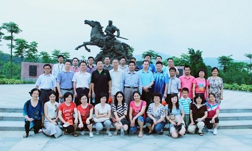 ���������졿����ϵ��ʦ�ι�Ҷͦ�ʾ�