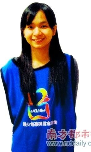 ���Ϸ����б�������ѧԺ���Ʒ�ͬѧ�ٻ�ȫ��Ȱļ־Ը�ߵ�����