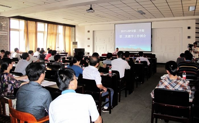 ������ϿѧԺ�ٿ����ڵڶ��ν�ѧ��������