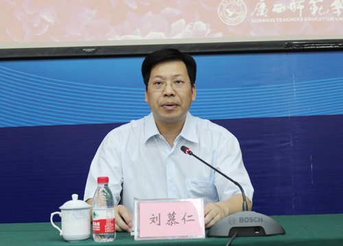 ����������������ʦ��ѧԺ��ר�ⱨ�桪�������ʦ�����ĸ� ���Խ�ʦ������ѧ��ɫ��ѧϰ���ۻ֮��