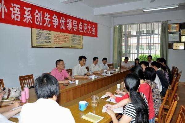 �����������������ϵ��չ�������������