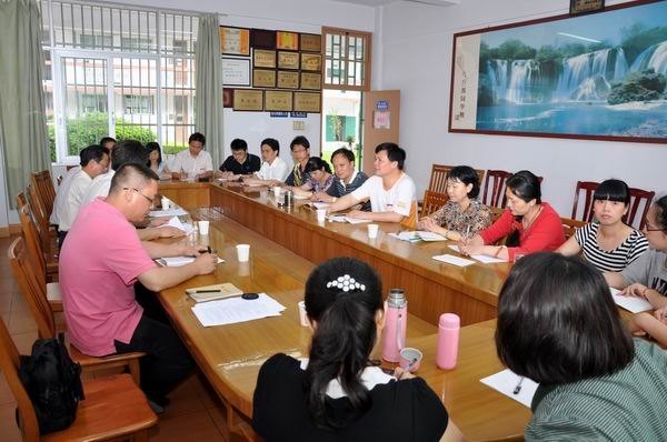 �����������������ϵ��չ�������������