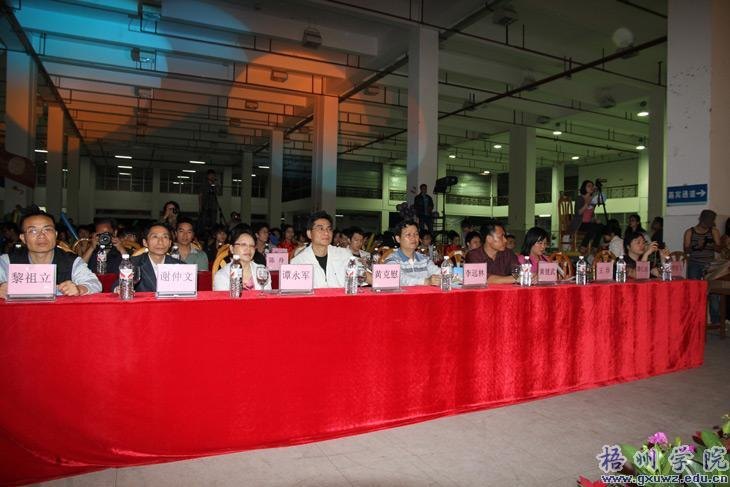 ѧԺ�㲥��̨�ٰ�8����̨������