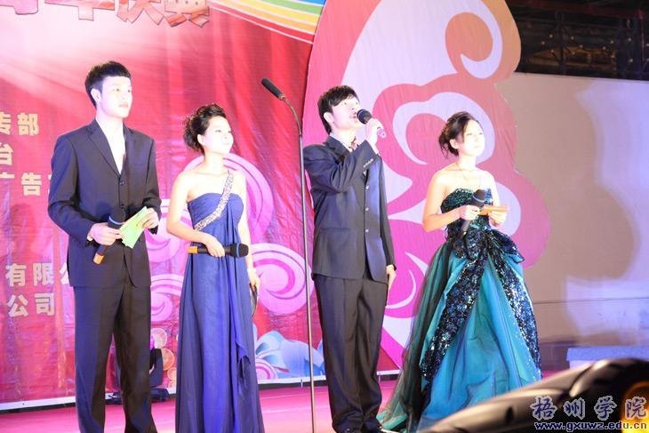 ѧԺ�㲥��̨�ٰ�8����̨������