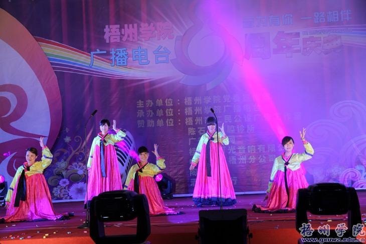 ѧԺ�㲥��̨�ٰ�8����̨������