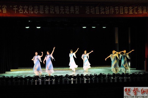全省“千名文化志愿者说唱先进典型”节目审查在南京艺术学院举行