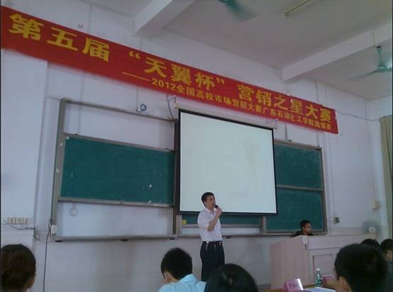 ѧУ����조��������Ӫ��֮�Ǵ�����Ļ