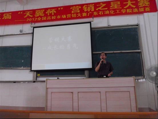 ѧУ����조��������Ӫ��֮�Ǵ�����Ļ