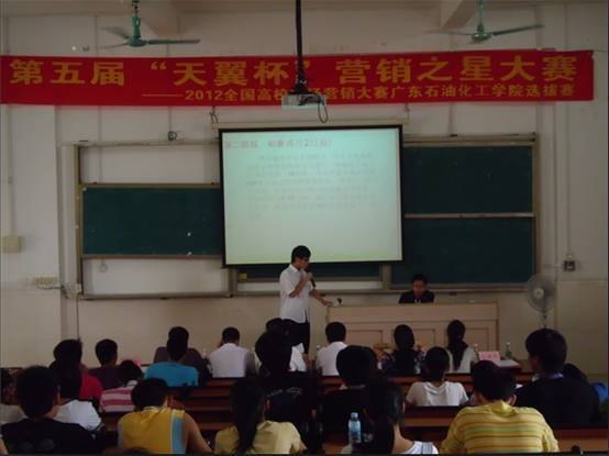 ѧУ����조��������Ӫ��֮�Ǵ�����Ļ