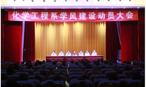 ���������졿����ϵ�ٿ����������족�����Ŀ֮ѧ�罨�趯Ա���