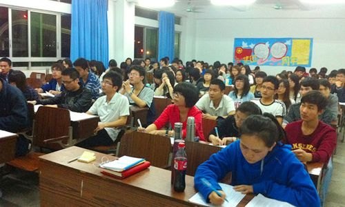 旅游系2010级地理科学专业开展自然地理综合野外实习