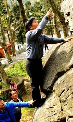 旅游系2010级地理科学专业开展自然地理综合野外实习