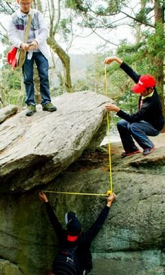 旅游系2010级地理科学专业开展自然地理综合野外实习