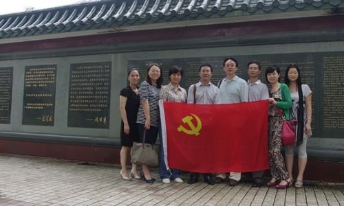 ���������졿���д���֧���ι۸���ʥ�غ���칬�쳡