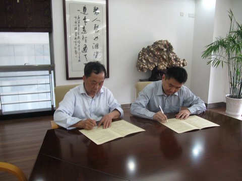 ��ͼ�ģ����չ�ҵ��ѧ����ѧԺ����ɽ������ѧ����ҵ����վ