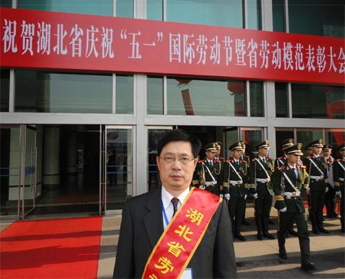 л��������ٻ񡰺���ʡ�Ͷ�ģ���������ƺ�