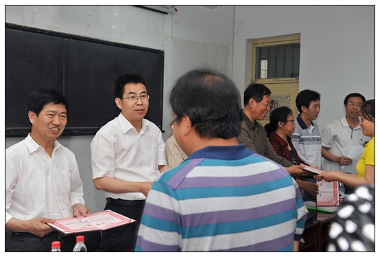 �����ٿ�2012���������ʦ�����������߰佱��