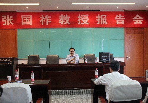 �Ź���������ͺ�����ҵ��ѧ��̸�Ļ�ǿ������