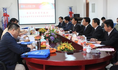 �ӱ�ʡѧλ��ר�������ɽ��ѧ����ѧԺѧʿѧλ��Ȩ���������������