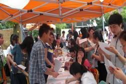 ��ɳʦ��ѧУ�����조5.25����ѧ�����������ڿ�Ļ