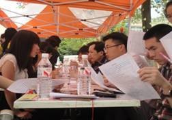 ��ɳʦ��ѧУ�����조5.25����ѧ�����������ڿ�Ļ