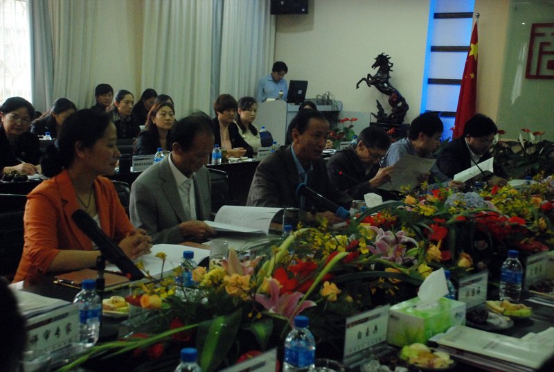 ѧλ������̬һ������ʡѧλ��ר����ݰ������ʦ����ѧ��ѧԺ��������