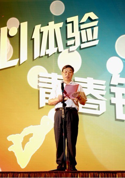 ʱ��������•�ഺ���Ի�