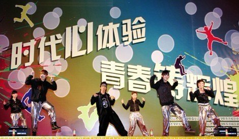 ʱ��������•�ഺ���Ի�