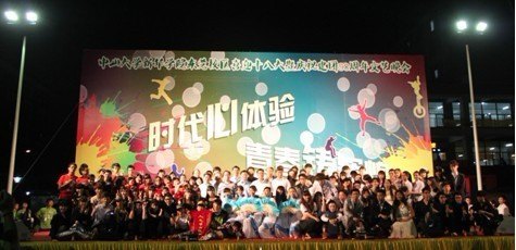 ʱ��������•�ഺ���Ի�