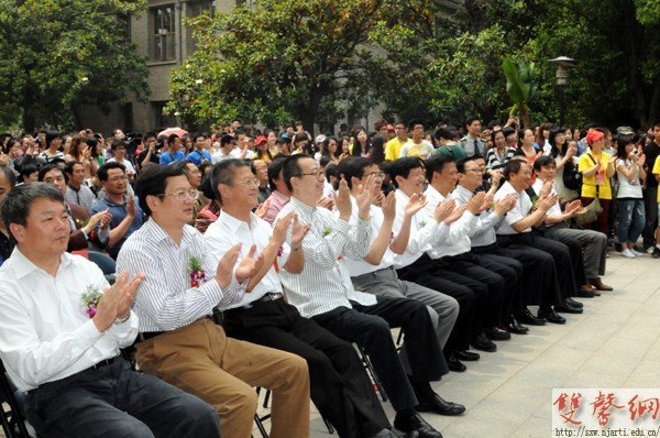 2012��ҵչʢ��Ļ&nbsp;ǧ�����Ʒ���ʵ�̨