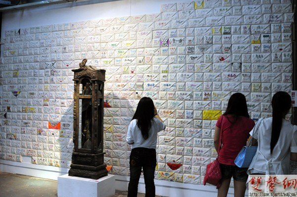 2012��ҵչʢ��Ļ&nbsp;ǧ�����Ʒ���ʵ�̨