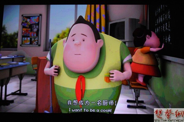 2012��ҵչʢ��Ļ&nbsp;ǧ�����Ʒ���ʵ�̨