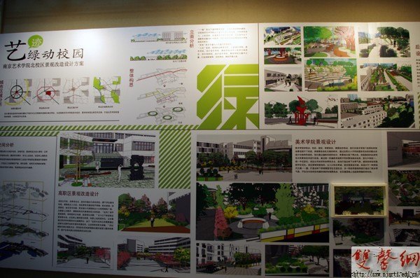 2012��ҵչʢ��Ļ&nbsp;ǧ�����Ʒ���ʵ�̨